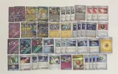 2026年最新】ポケカ引退品の人気アイテム - メルカリ