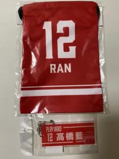 サントリーサンバーズ　高橋藍　オーセンティクユニフォーム　マフラータオル【新品】 サントリーサンバーズ レプリカ 1st ユニフォーム 髙橋藍