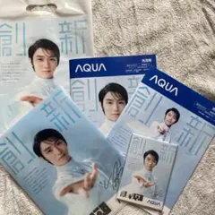 2026年最新】羽生結弦 クリアファイルの人気アイテム - メルカリ