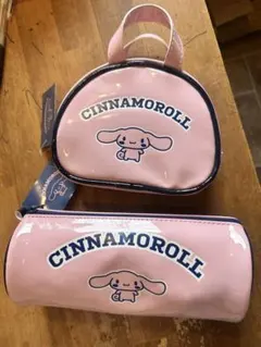 シナモロールCinnamoroll ポーチ ペンケースセット