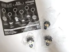 呪術廻戦　めじるしアクセサリー　伏黒恵➁　禪院真希