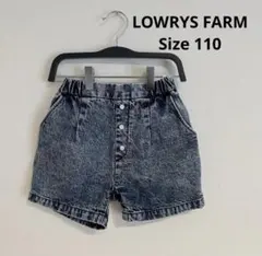 ローリーズファームキッズ　デニムショートパンツ