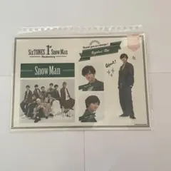 SnowMan 阿部亮平　ステッカー