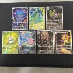 ポケモンカード　AR 7種　ピッピなど