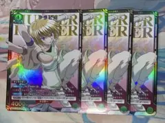 ユニオンアリーナ キルア=ゾルディック 4枚 プロモ ユニチケ - メルカリ