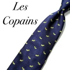 新着 新品 Les copains ネクタイ メンズ ナロータイ 無地 インディアン ブラック 黒 イタリア製 レコパン 309419 Les