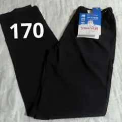 新品ストレッチパンツ170　男の子　接触冷感