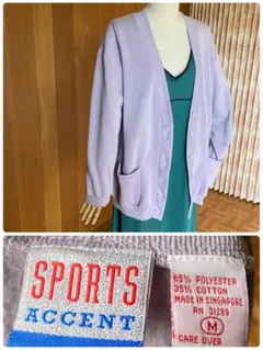 ヴィンテージ USA 裏起毛スウェットカーディガン　オーバーサイズ