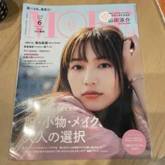 Item thumbnail for item 29f75571-0951-47d3-9fc2-77b6cc4ad3df