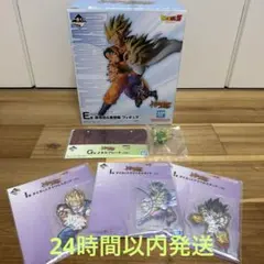 ドラゴンボール E賞 孫悟空＆孫悟飯 3点セット | Mercari