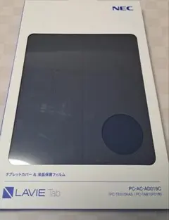 카라카라님 전용 ★ 태블릿 커버 & 액정 보호필름 ☆ NEC LAVIE