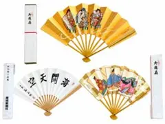 扇子3本セット 王立誠 十段戦記念 御題扇2本 新品未使用