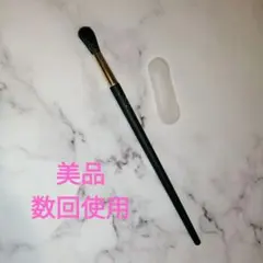 イヴ・サンローラン アイシャドウブラシ 12