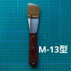 ナナミミ様 リクエスト 2点 まとめ商品