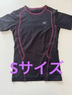 Item thumbnail for item 5aa741c5-fbd7-4d67-a731-1804f367ec0d