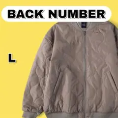 極美品 BACK NUMBER キルティングブルゾン L ベージュ 軽量