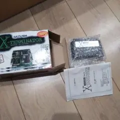 SATURN X-Terminato Ver.2 ゲームアダプター