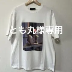 トモ丸様専用　GOD SELECTION XXX アートプリントTシャツのサムネイル