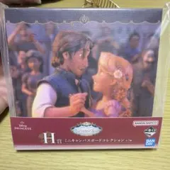 Disney Princess一番くじ H賞 ミニキャンバスボード　新品　未使用