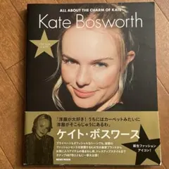 Kate Bosworth : ALL ABOUT THE CHARM OF …