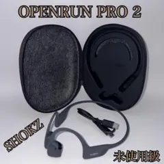 【未使用級】SHOKZ OPENRUN PRO 2 骨伝導イヤホン S820