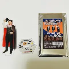楽天イーグルス ハロウィン アクリルスタンド 55 YG安田 選手