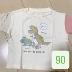 Item thumbnail for item 3fa21595-0e42-4de4-b6a4-a3fcaba207a8