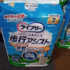 Item thumbnail for item 6ff04436-b89e-4535-bf8b-b0beeff069db