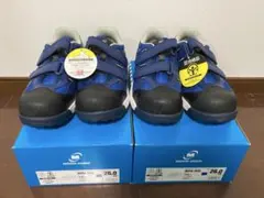 2足セット新品】ミドリ安全靴 MPN901青 JSAA規格合格品26.5cm - メルカリ