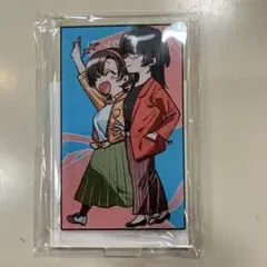スーパーの裏でヤニ吸うふたり アクリルスタンド 後藤＆前澤