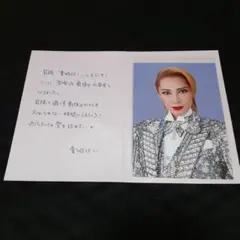 CD  宝塚歌劇団　貴城けい　パッセ 2026年最新】貴城けいの人気アイテム - メルカリ