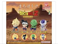 まちぼうけ　ドラゴンボール　2