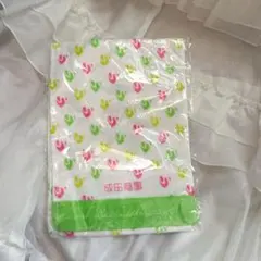 2026年最新】成田昭次 グッズの人気アイテム - メルカリ