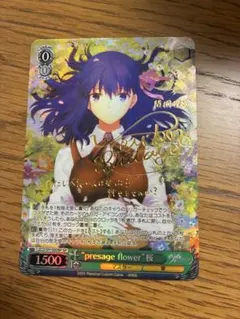 Item thumbnail for item 77b128f0-1a2f-4c2e-8350-7ff52dc41634