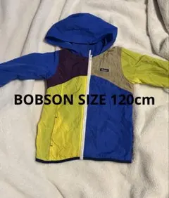 BOBSON120cmウィンドブレーカー