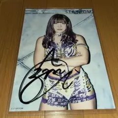 2026年最新】azm直筆サインの人気アイテム - メルカリ