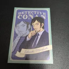 Item thumbnail for item 99bc50fc-683b-46ff-891a-33af0351b345