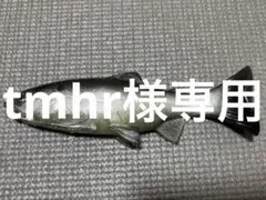 2026年最新】ハドルトラウト6の人気アイテム - メルカリ