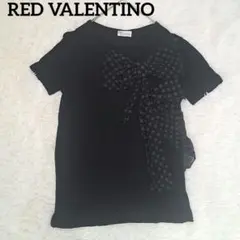 レッド ヴァレンティノ　RED VALENTINO カットソー ドットリボン　黒のサムネイル