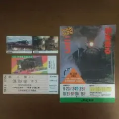 ひろ様 リクエスト 4点 まとめ商品