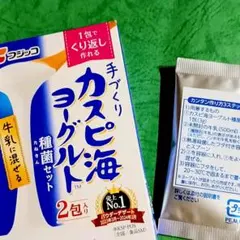 【即購入OK】フジッコ カスピ海ヨーグルト 種菌 1包のサムネイル