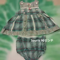 Souris　スーリー　 花柄チェックワンピースセット