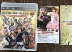 DEAD OR ALIVE 5 ULTIMATE PS3　中古ディスク動作品