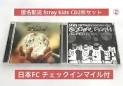 straykids CD2枚 Social Path/Hollow日本FCマイル