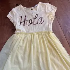 Item thumbnail for item ea6bc085-e5e0-4c9b-a445-eacfd00cd6ac