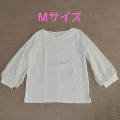 しまむら　CLOSSHI 白トップス　５分〜7分丈 袖部分レース