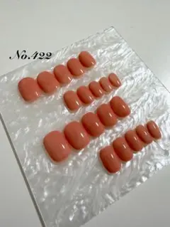 【全サイズ/匿名配送】ワンカラー　シンプル　オフィス　ベリーショートNo.422