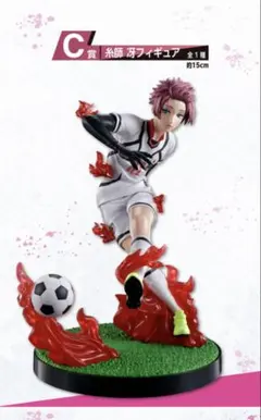 2025年最新】糸師冴 一番くじ フィギュアの人気アイテム - メルカリ