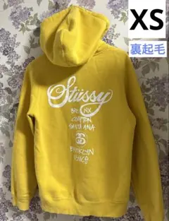 【良品 国内正規品】ステューシー ☆刺繍センターロゴ パーカー ストック 黄色 STUSSY（パーカー ・ イエロー/黄色系）のフリマアイテム一覧