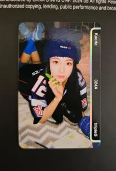 tripleS カエデ E324 objekt QR未使用